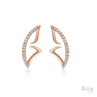 在飛比找Yahoo奇摩購物中心優惠-SOPHIA 蘇菲亞珠寶 - 愛的羽翼 14RK 鑽石耳環