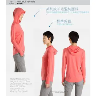 【ARCTERYX 始祖鳥】女款 彈性長袖連帽防曬快乾排汗衣 Lana/戶外運動跑步功能T恤_索拉斯塔橘_30428