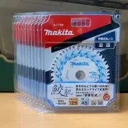 Makita Tipped Saw Blade Set of 10 4.9in A-71700 Shark Skin Laser Slit 45 #4