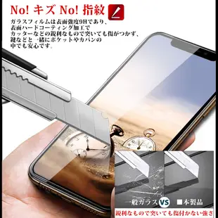 [AGC] 三星 note10 lite 保護貼 日本最大玻璃廠AGC材質 9H 9D 黑 (4.7折)