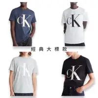 在飛比找momo購物網優惠-【Calvin Klein 凱文克萊】CK 男生 短袖T恤 