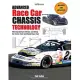 Advanced Race Car Chassis Technology: Winning Chassis Design and Setup for Circle Track and Road Race Cars