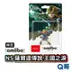 NS amiibo 薩爾達傳說系列 王國之淚 林克 公仔 Switch 王國之淚 薩爾達傳說 amiibo SW117