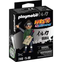 在飛比找蝦皮商城優惠-playmobil 摩比積木 火影忍者 Iruka 海野伊魯