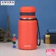 【AWANA】米爾手提隨行運動瓶(600ml)AD-600