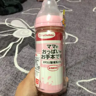 啾啾 Chu Chu 經典寬口徑PPSU奶瓶 240ml