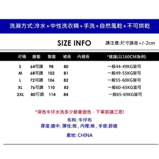 【CHACO】/現+預購/ 個性款一片式百褶深藍牛仔長裙#811(牛仔 長裙 一片式 深藍 半身裙 女)