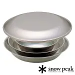 【SNOW PEAK】SP不鏽鋼餐盤組 1人四件組 TW-021K(TW-021K)