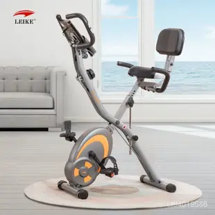 雷剋XBIKE磁控健身車折疊傢用腳踏自行車動感單車健身房運動器材
