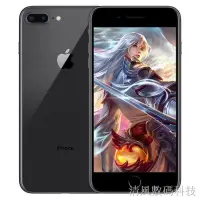 在飛比找蝦皮購物優惠-二手蘋果8代蘋果iPhone8 8plus移動聯通電信正品全