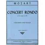 【學興書局】MOZART CONCERT RONDO IN EB MAJOR, K.371 FOR HORN 法國號