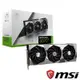 MSI微星GeForce RTX 4070 Ti SUPRIM X 12G顯示卡