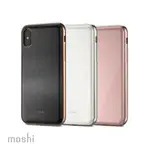 MOSHI IGLAZE FOR IPHONE XS/X 超薄時尚保護背殼（SNAP TO 版本）