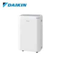 在飛比找燦坤線上購物優惠-DAIKIN 大金 12L 除濕機 (淺灰)(JP24ASC