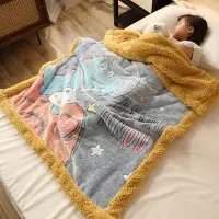 在飛比找松果購物優惠-兒童卡通珊瑚絨毯 午睡小被子蓋毯 墊被兩用 (8.3折)