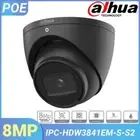 Dahua IPC-HDW3841EM-S-S2 8MP PoE Security Mic Dome Network IP Camera SMD 4.0