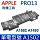 APPLE A1493 電池 MacBooK Pro 13吋 2013-2015年 A1502 內置 (9.2折)