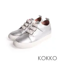 在飛比找momo購物網優惠-【KOKKO 集團】隱形內增高百搭鬆緊鞋帶休閒鞋(銀色)
