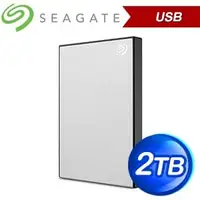 在飛比找AUTOBUY購物中心優惠-(送防震包)Seagate 希捷 One Touch HDD