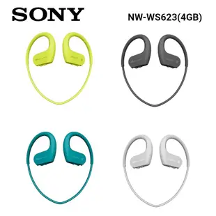 SONY索尼 NW-WS623(4GB) 預購 藍牙入耳頸掛耳機 公司貨 防水 運動 游泳耳機