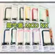 原廠公司貨💯 犀牛盾 MOD NX 邊框背蓋兩用殼 iPhone 12 i12 Pro 保護蓋 邊框殼 手機殼