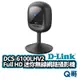 D-LINK DCS-6100LHV2 Full HD 迷你無線網路攝影機 居家監視器 監控 攝影機 監視器 DL060