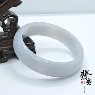 【翡意】天然翡翠A貨玉鐲細糯藍紫平安鐲(18.1圍/內徑57mm)