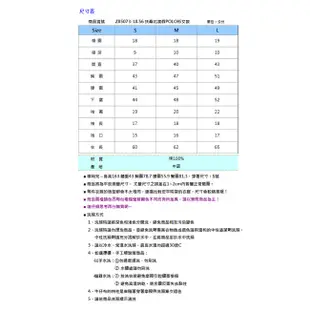 BIG TRAIN 扶桑花渡假POLO衫女款-藍Z85073