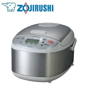 ZOJIRUSHI 象印 微電腦3人份電子鍋 NS-LAF05