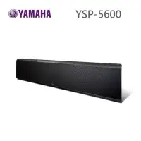 在飛比找Yahoo!奇摩拍賣優惠-YAMAHA YSP-5600 7.1聲道無線家庭劇院