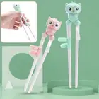1Pair Rag Cubs Learning Training Chopsticks Kids Children Chinese Chopsti.RI HF