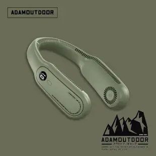 【ADAMOUTDOOR】USB無葉掛脖風扇(ADFN-NF300)