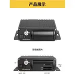 4路 1080P SD卡儲存高畫質 航空頭錄影機 監控系統主機 車載DVR 高畫質同軸AHD 貨車 校車 輪船 監視器