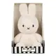 BON TON TOYS｜Miffy米菲兔恬柔盒裝填充玩偶 23cm