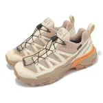 SALOMON 薩洛蒙 戶外鞋 X ULTRA 360 EDGE GTX 女鞋 黃粉 防水 抓地 越野 山系 休閒鞋 L47463600