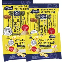 在飛比找蝦皮購物優惠-#悠西將#日本 森永 Morinaga Beard Papa