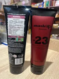 在飛比找Yahoo!奇摩拍賣優惠-珍珍雜貨舖 TIGI mashUp haircare N°2