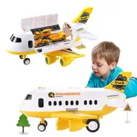 在飛比找momo購物網優惠-【JoyNa】模型玩具車加聲光飛機收納超值組 兒童玩具(消防