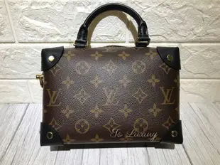 【LOUIS VUITTON】PETITE MALLE SOUPLE 經典老花行李箱手提袋 / 預購｜指定卡滿5千回饋10%