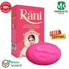 Rani Ayurveda Herbal Sandalwood Rose Water & Saffron Soap|Free Shipping