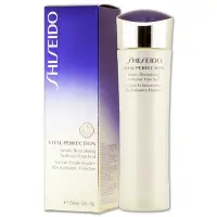 在飛比找Yahoo奇摩購物中心優惠-SHISEIDO 資生堂 全效抗痕亮采賦活露 150ML-豐