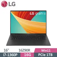 在飛比找蝦皮購物優惠-LG gram 16Z90R-G.AA78C2 曜石黑 16