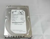 在飛比找Yahoo!奇摩拍賣優惠-聯想03T7867 3T SATA 3.5寸ST3000NM