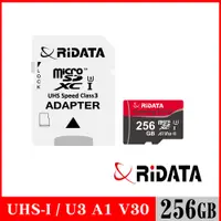 在飛比找PChome24h購物優惠-RIDATA錸德 Gaming PLUS card Micr