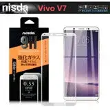 在飛比找遠傳friDay購物精選優惠-NISDA for vivo V7 滿版鋼化 0.33mm玻