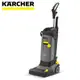 買一送一 Karcher 德國凱馳 商用直立式滾刷型洗地機 BR30/4加送攜帶清洗機OC3-ADV