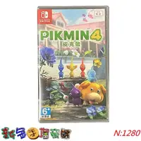 在飛比找蝦皮購物優惠-[新金手指帝國電玩] NS Switch 皮克敏4 PIKM