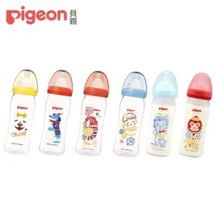 【Pigeon 貝親】母乳實感彩繪動物玻璃奶瓶240ml(6款)