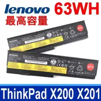 在飛比找蝦皮購物優惠-LENOVO X200 47+ 63WH 最高容量 原廠電池