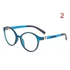 Kids Glasses Glasses Protection Ultra Light Frame Anti-blue Light Eyeglasses